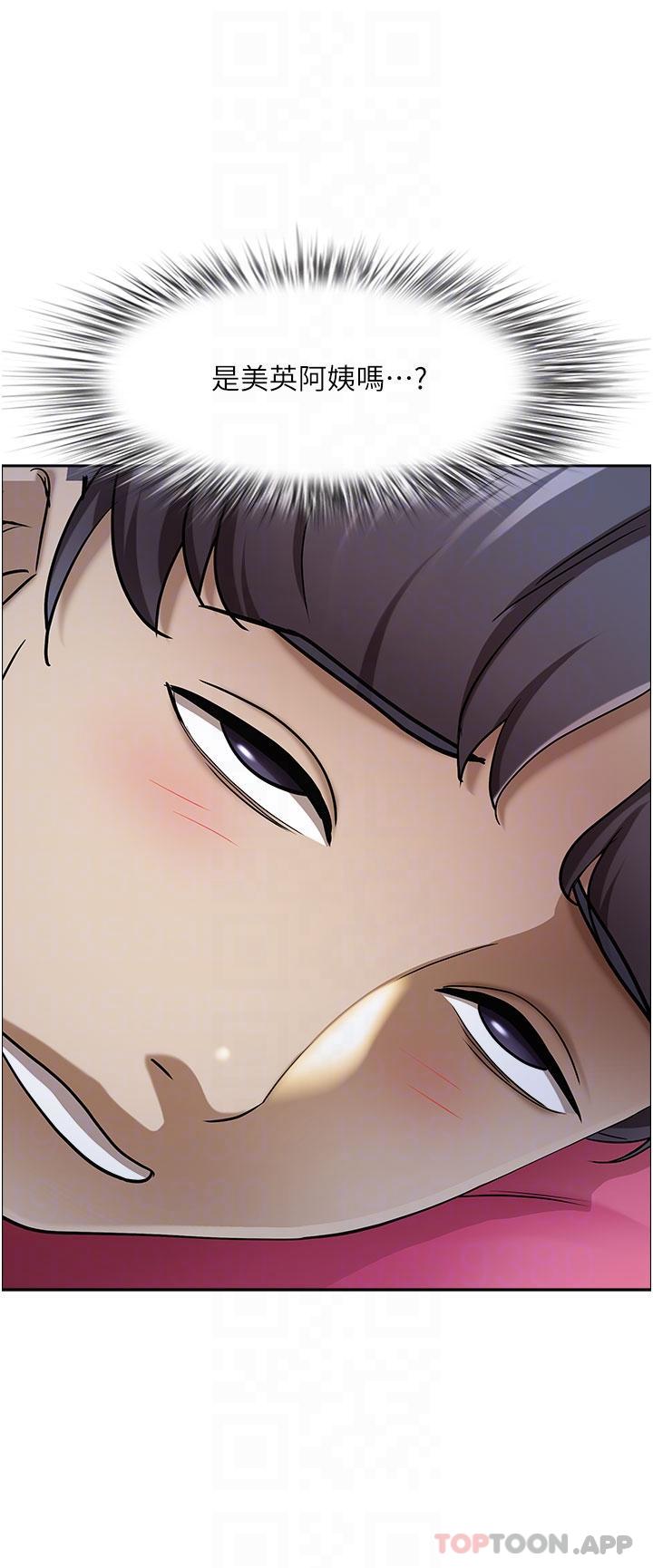 韩国漫画霸佔人妻韩漫_霸佔人妻-第78话-自动送到嘴边的嫩鲍在线免费阅读-韩国漫画-第9张图片