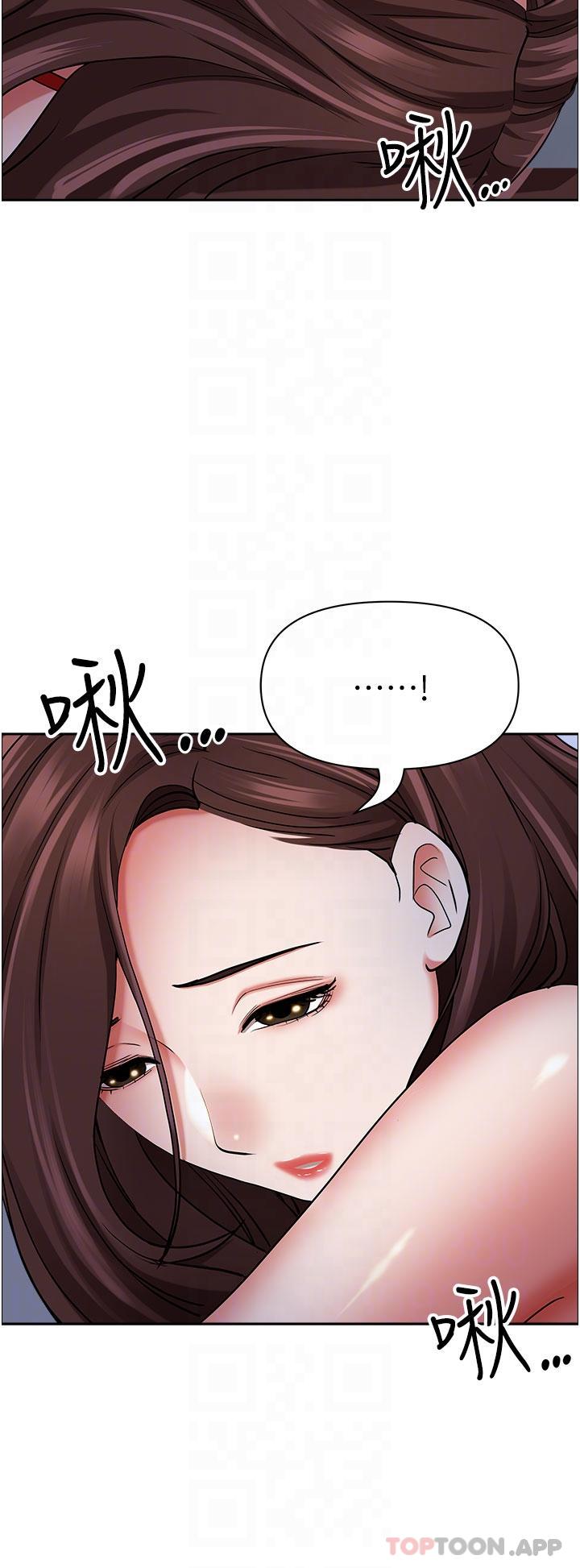 韩国漫画霸佔人妻韩漫_霸佔人妻-第78话-自动送到嘴边的嫩鲍在线免费阅读-韩国漫画-第23张图片