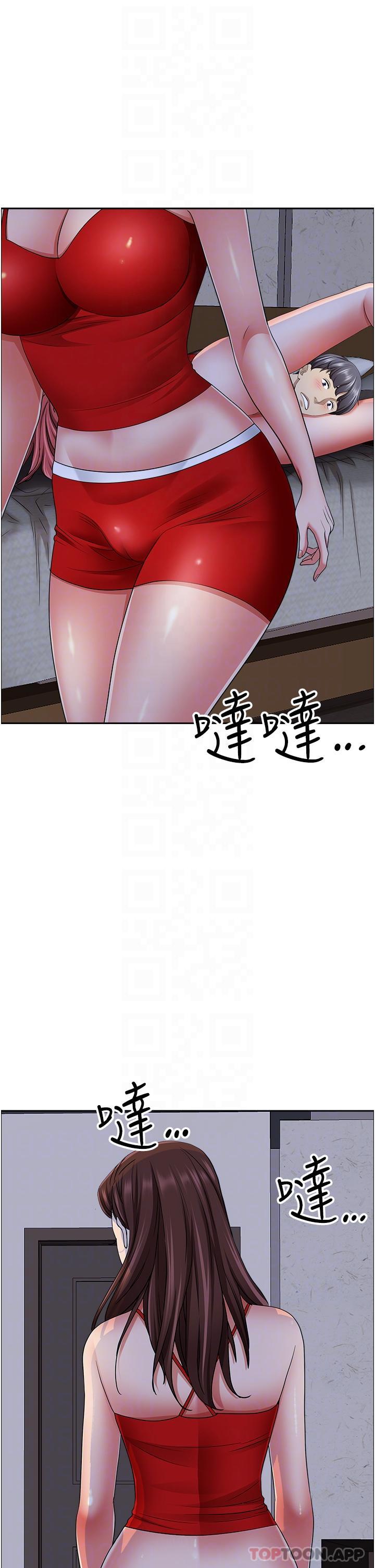 韩国漫画霸佔人妻韩漫_霸佔人妻-第78话-自动送到嘴边的嫩鲍在线免费阅读-韩国漫画-第29张图片