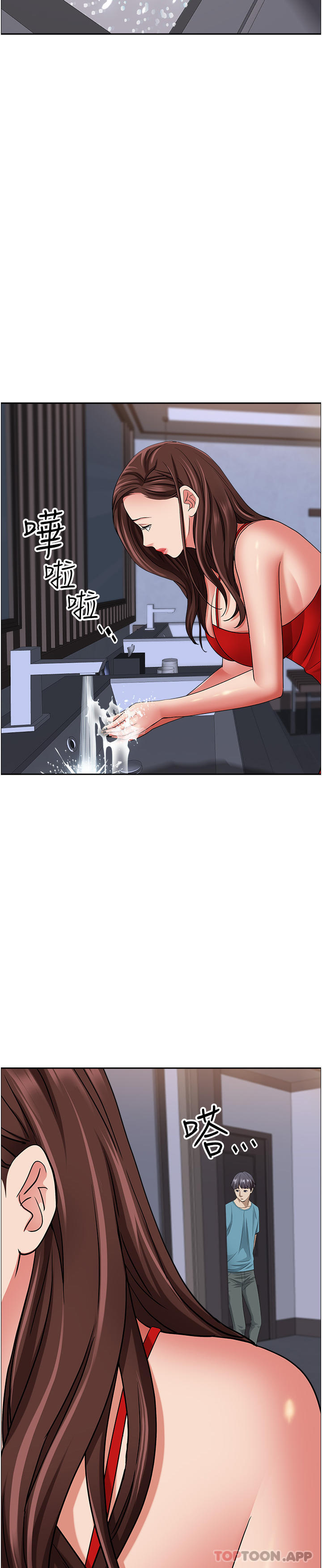 韩国漫画霸佔人妻韩漫_霸佔人妻-第78话-自动送到嘴边的嫩鲍在线免费阅读-韩国漫画-第36张图片