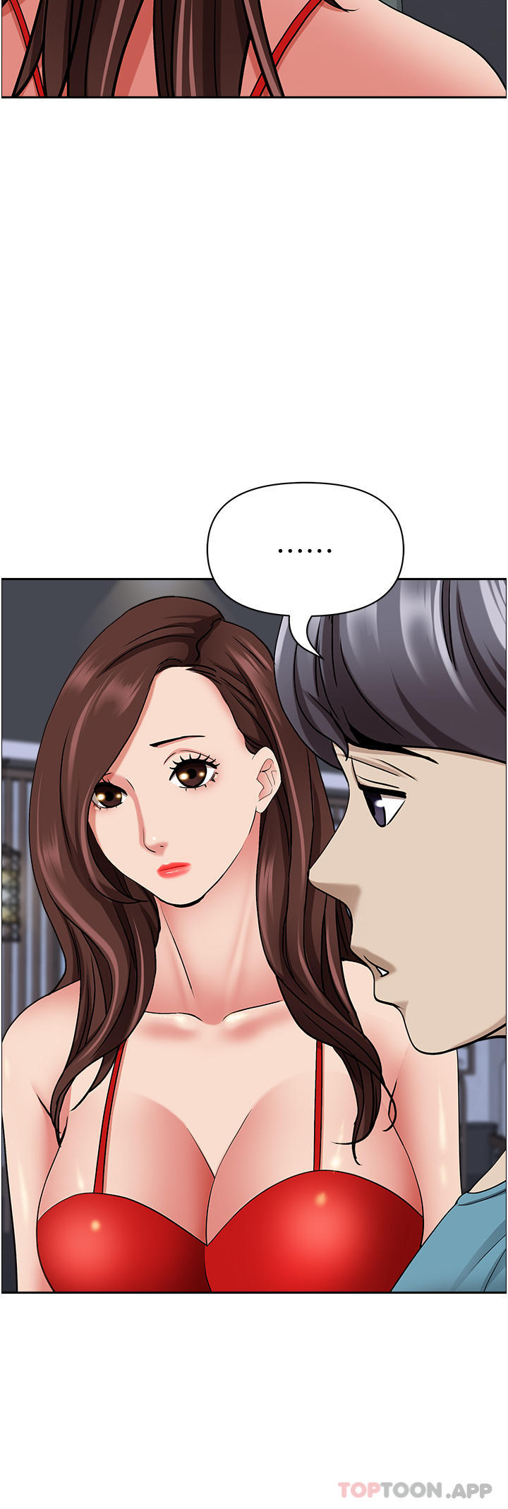 韩国漫画霸佔人妻韩漫_霸佔人妻-第78话-自动送到嘴边的嫩鲍在线免费阅读-韩国漫画-第43张图片