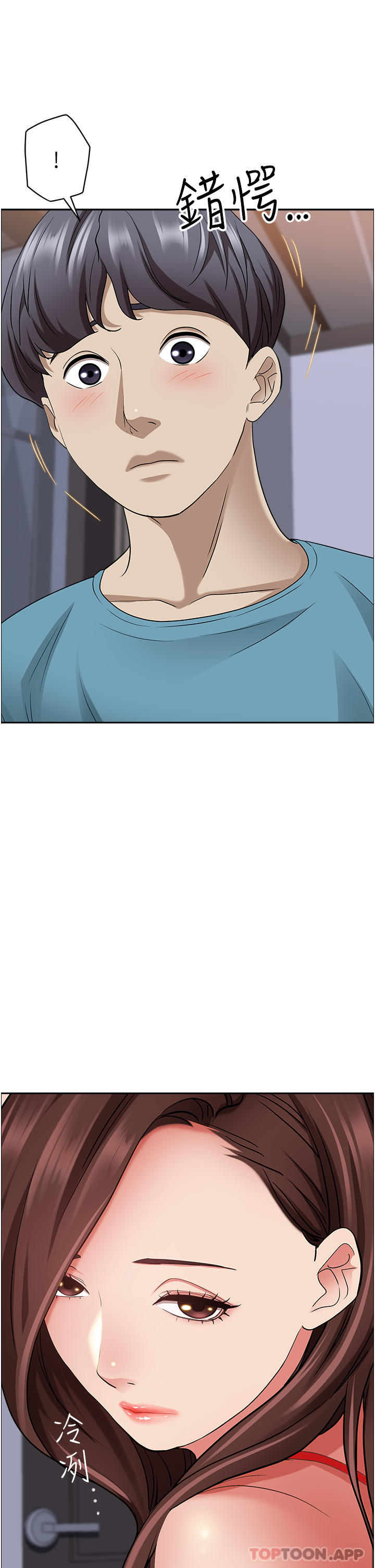 韩国漫画霸佔人妻韩漫_霸佔人妻-第78话-自动送到嘴边的嫩鲍在线免费阅读-韩国漫画-第48张图片