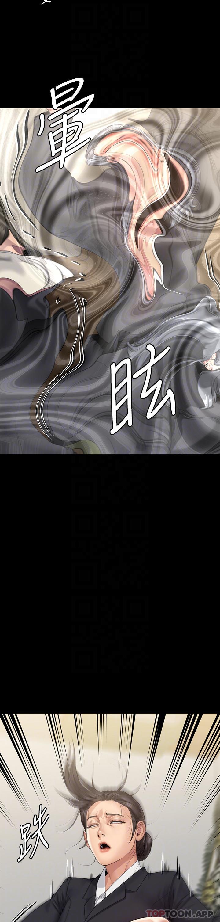 韩国漫画傀儡韩漫_傀儡-第271话-妳适合当悲剧女主角在线免费阅读-韩国漫画-第34张图片