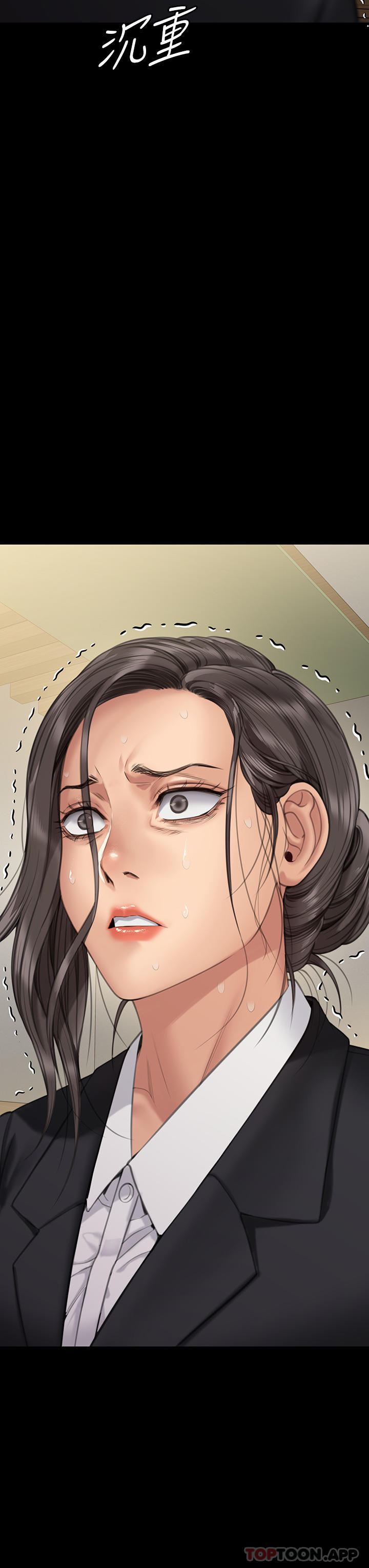 韩国漫画傀儡韩漫_傀儡-第271话-妳适合当悲剧女主角在线免费阅读-韩国漫画-第40张图片