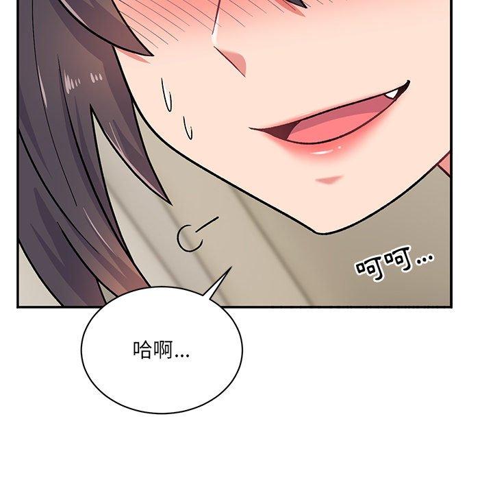 韩国漫画顽皮女孩敏儿韩漫_顽皮女孩敏儿-第14话在线免费阅读-韩国漫画-第43张图片