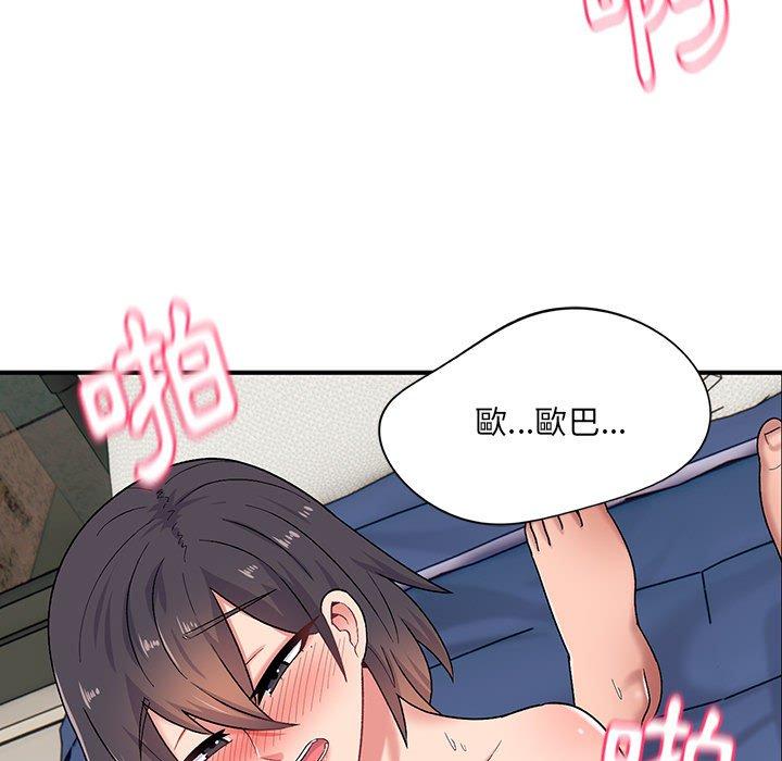 韩国漫画顽皮女孩敏儿韩漫_顽皮女孩敏儿-第14话在线免费阅读-韩国漫画-第70张图片