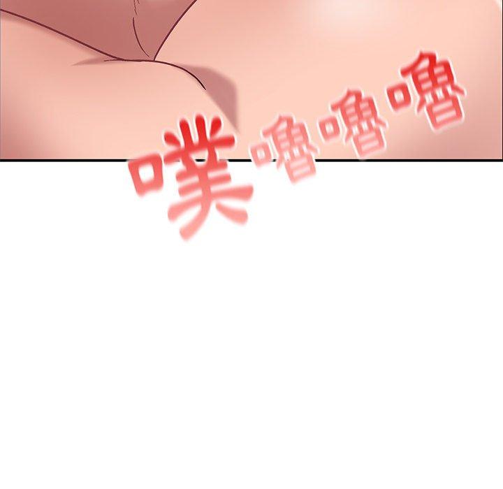 韩国漫画顽皮女孩敏儿韩漫_顽皮女孩敏儿-第14话在线免费阅读-韩国漫画-第77张图片