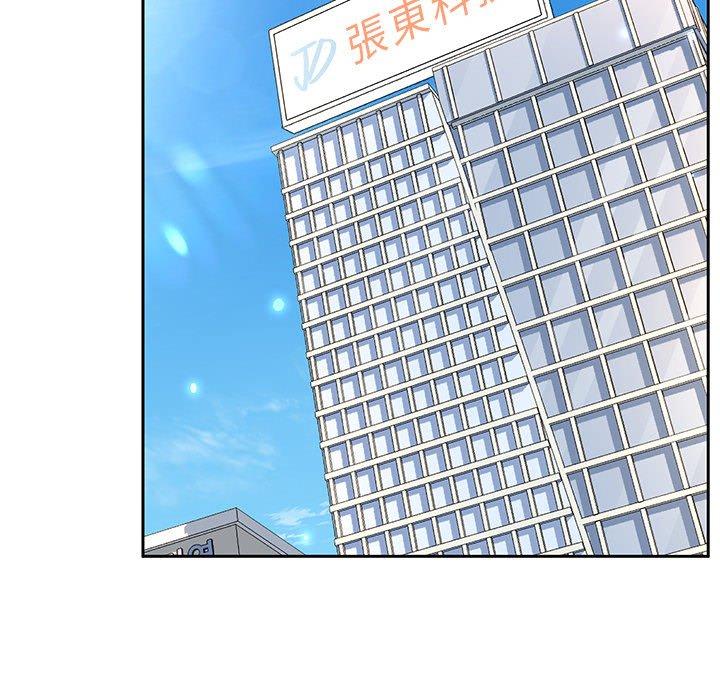 韩国漫画顽皮女孩敏儿韩漫_顽皮女孩敏儿-第14话在线免费阅读-韩国漫画-第121张图片