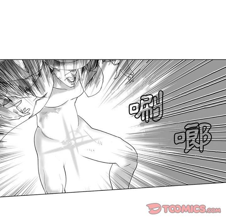 韩国漫画奇怪的社区阿姨韩漫_奇怪的社区阿姨-第19话在线免费阅读-韩国漫画-第25张图片