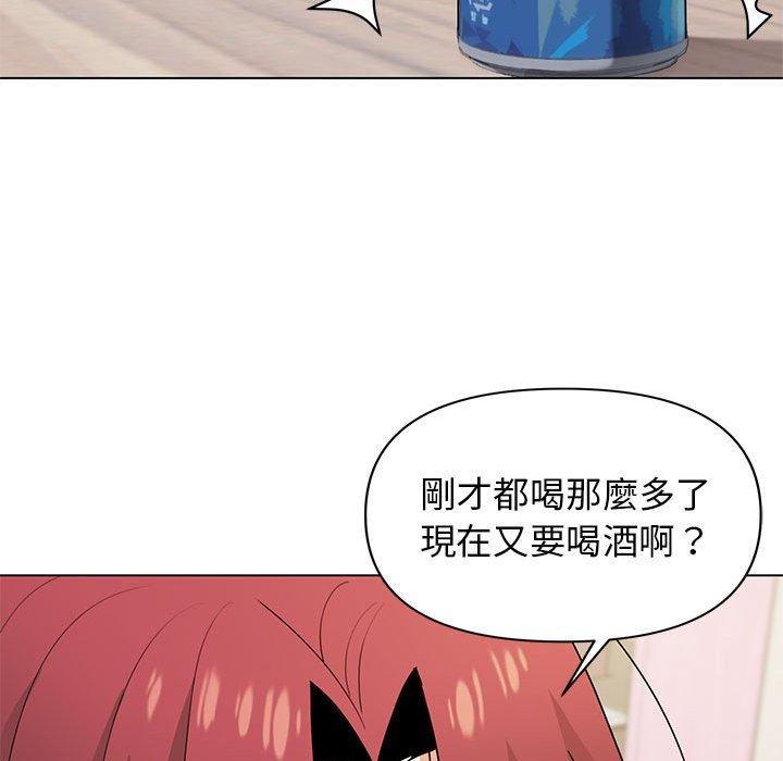 韩国漫画大学生活就从社团开始韩漫_大学生活就从社团开始-第32话在线免费阅读-韩国漫画-第23张图片