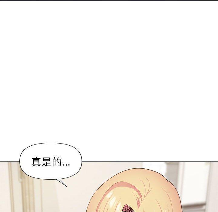 韩国漫画大学生活就从社团开始韩漫_大学生活就从社团开始-第32话在线免费阅读-韩国漫画-第25张图片