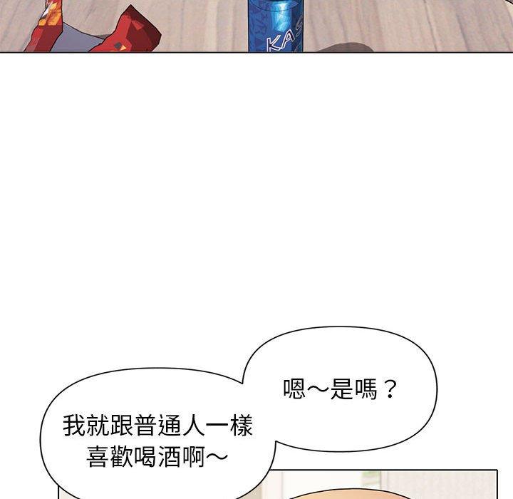 韩国漫画大学生活就从社团开始韩漫_大学生活就从社团开始-第32话在线免费阅读-韩国漫画-第37张图片