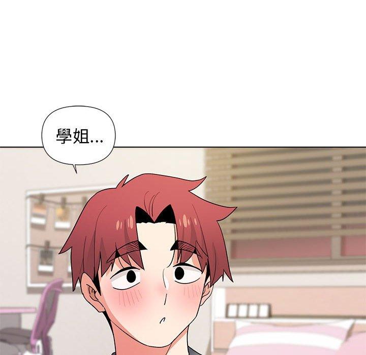 韩国漫画大学生活就从社团开始韩漫_大学生活就从社团开始-第32话在线免费阅读-韩国漫画-第50张图片