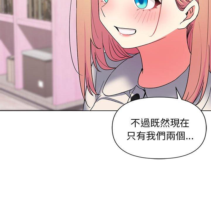 韩国漫画大学生活就从社团开始韩漫_大学生活就从社团开始-第32话在线免费阅读-韩国漫画-第55张图片