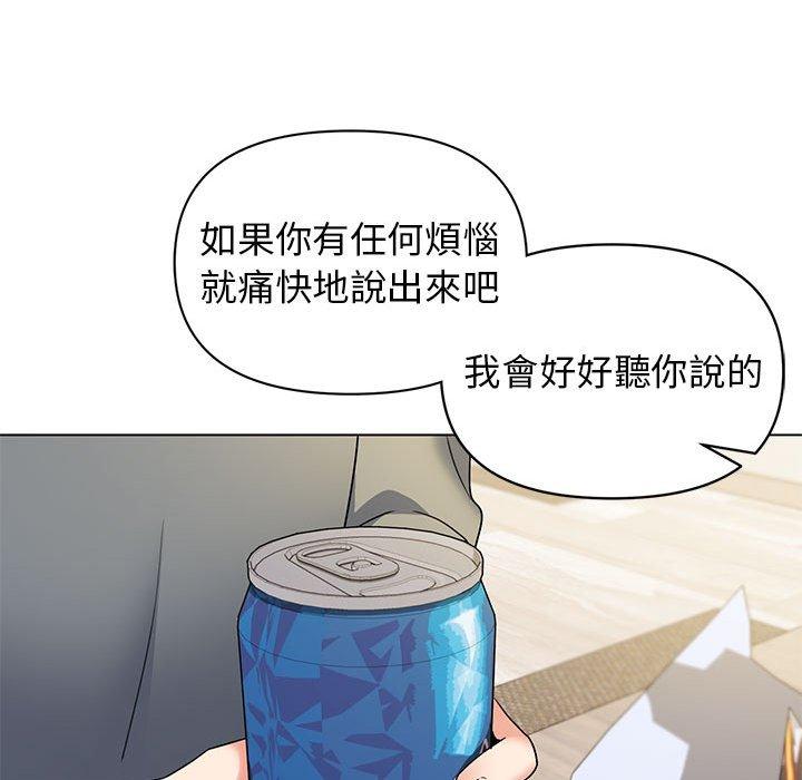 韩国漫画大学生活就从社团开始韩漫_大学生活就从社团开始-第32话在线免费阅读-韩国漫画-第56张图片