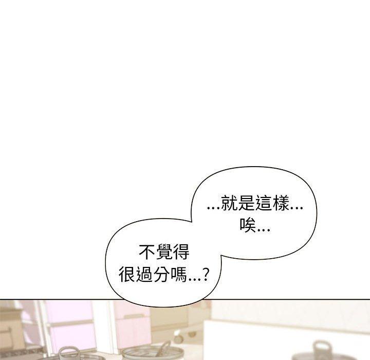 韩国漫画大学生活就从社团开始韩漫_大学生活就从社团开始-第32话在线免费阅读-韩国漫画-第68张图片