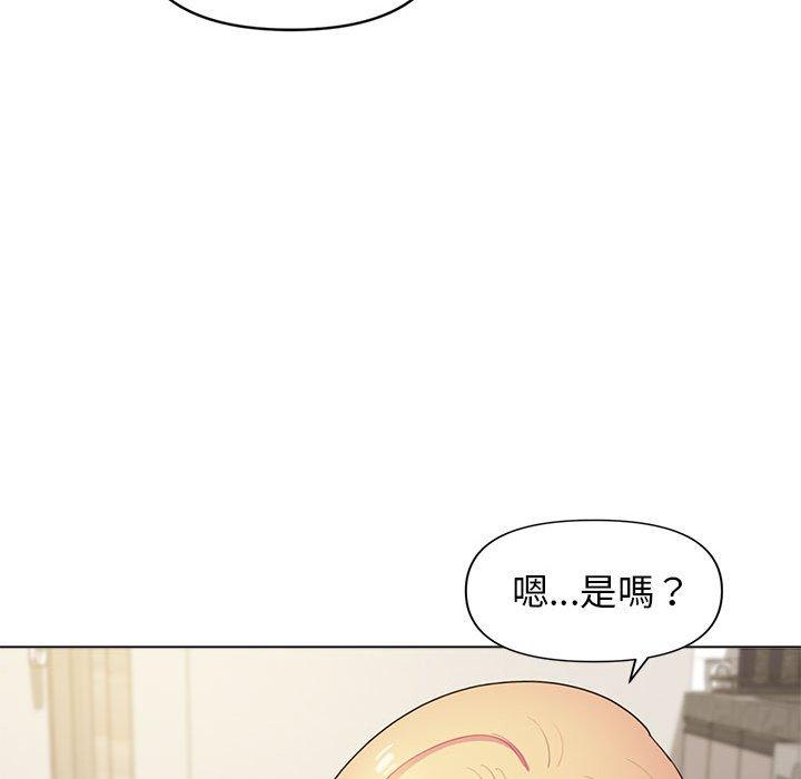 韩国漫画大学生活就从社团开始韩漫_大学生活就从社团开始-第32话在线免费阅读-韩国漫画-第74张图片