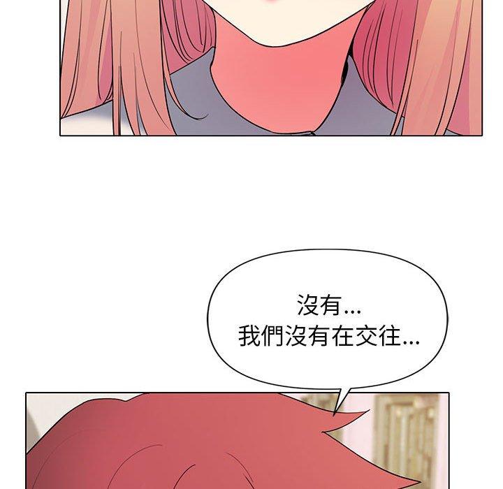 韩国漫画大学生活就从社团开始韩漫_大学生活就从社团开始-第32话在线免费阅读-韩国漫画-第80张图片