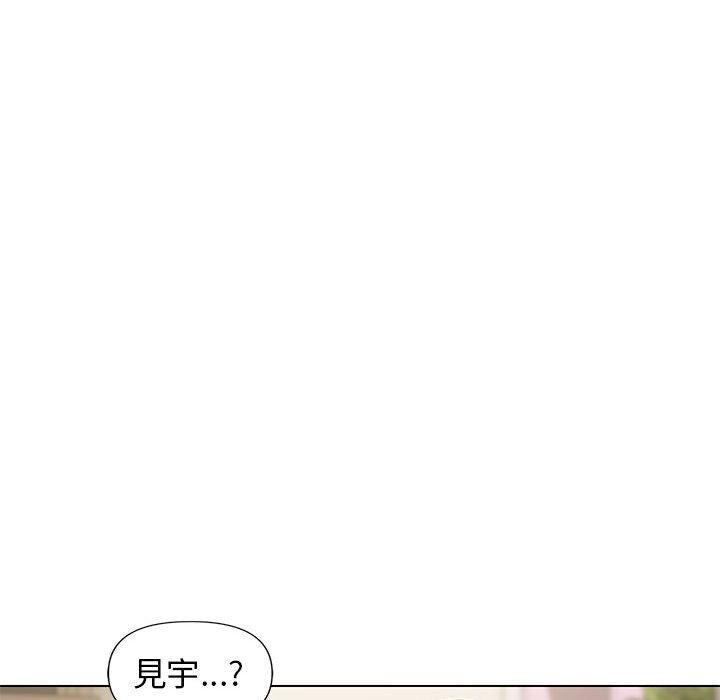 韩国漫画大学生活就从社团开始韩漫_大学生活就从社团开始-第32话在线免费阅读-韩国漫画-第88张图片