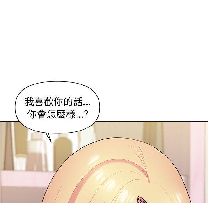 韩国漫画大学生活就从社团开始韩漫_大学生活就从社团开始-第32话在线免费阅读-韩国漫画-第120张图片