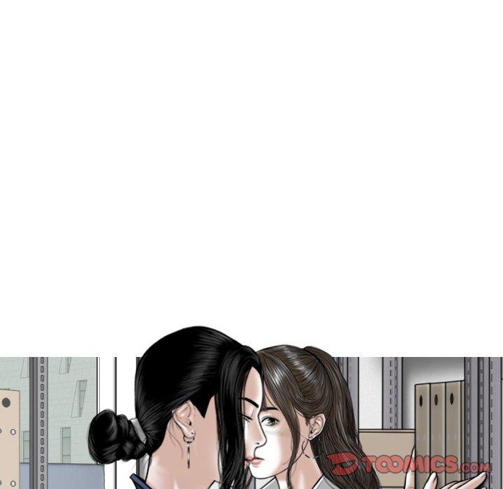 韩国漫画女性友人韩漫_女性友人-第32话在线免费阅读-韩国漫画-第129张图片