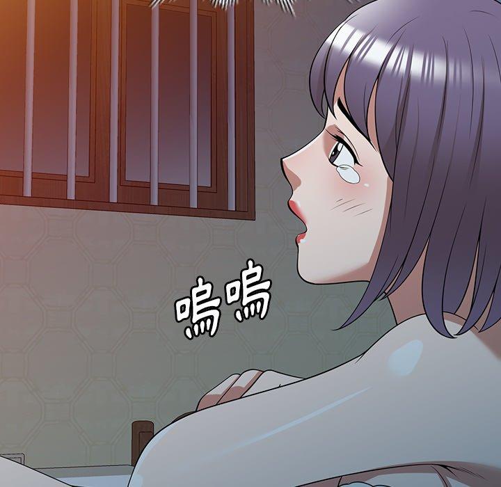 韩国漫画掠夺的滋味韩漫_掠夺的滋味-第32话在线免费阅读-韩国漫画-第53张图片