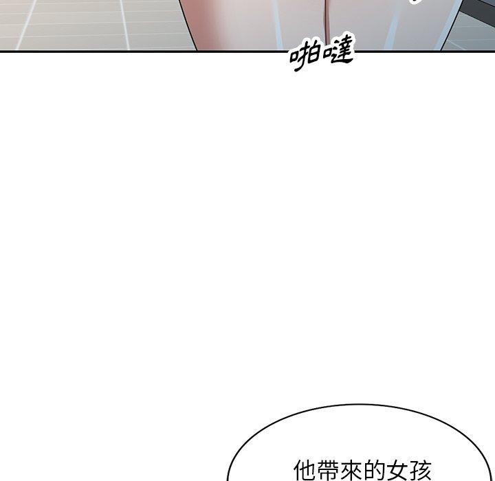 韩国漫画掠夺的滋味韩漫_掠夺的滋味-第32话在线免费阅读-韩国漫画-第79张图片