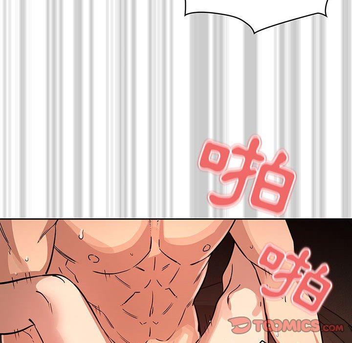 韩国漫画疫情期间的家教生活韩漫_疫情期间的家教生活-第60话在线免费阅读-韩国漫画-第63张图片