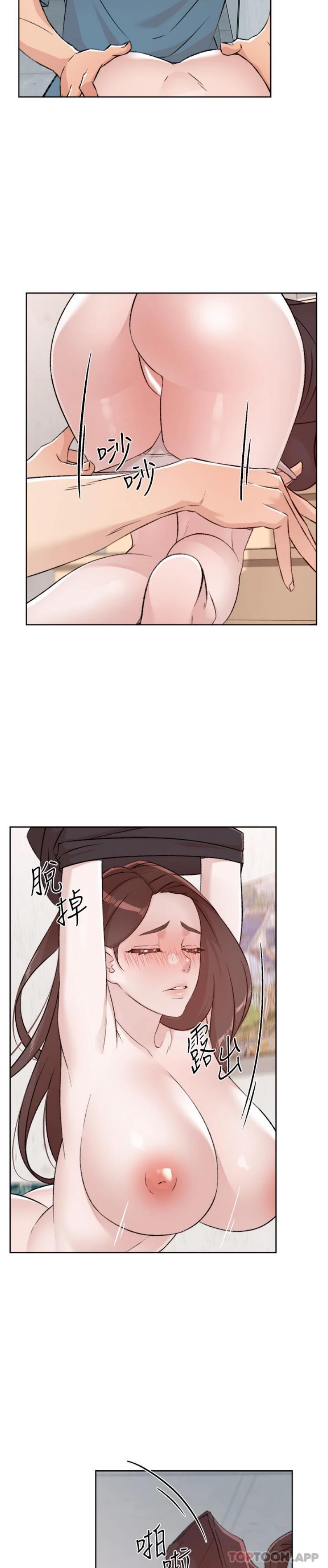 韩国漫画好友的私生活韩漫_好友的私生活-第107话-在深夜的小巷里…在线免费阅读-韩国漫画-第20张图片