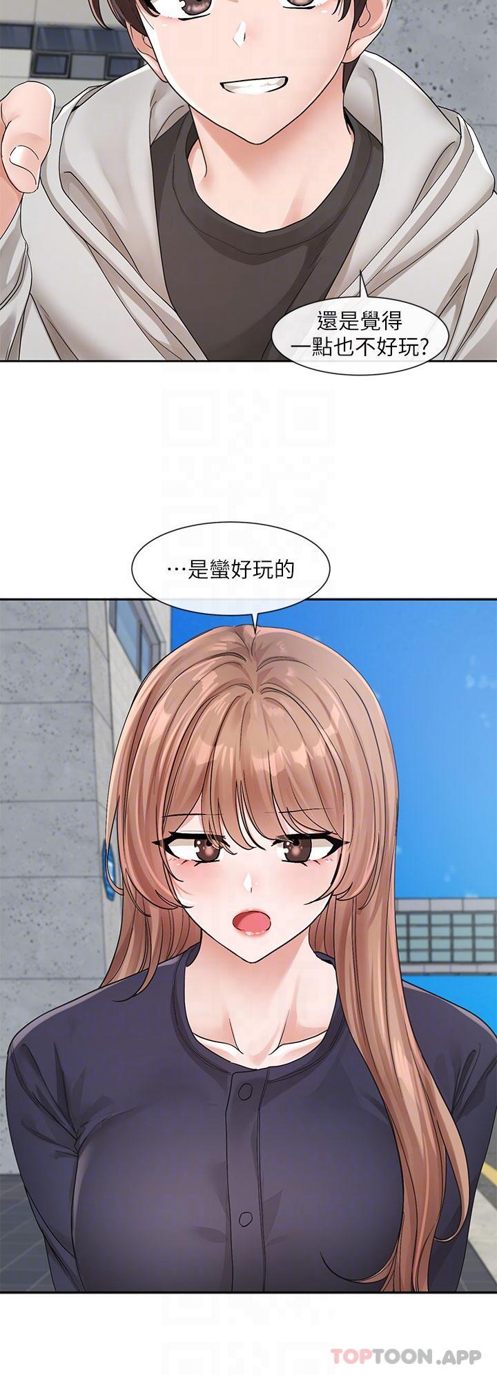 韩国漫画社团学姐韩漫_社团学姐-第125话-学姐们，救救佳瑜吧在线免费阅读-韩国漫画-第16张图片