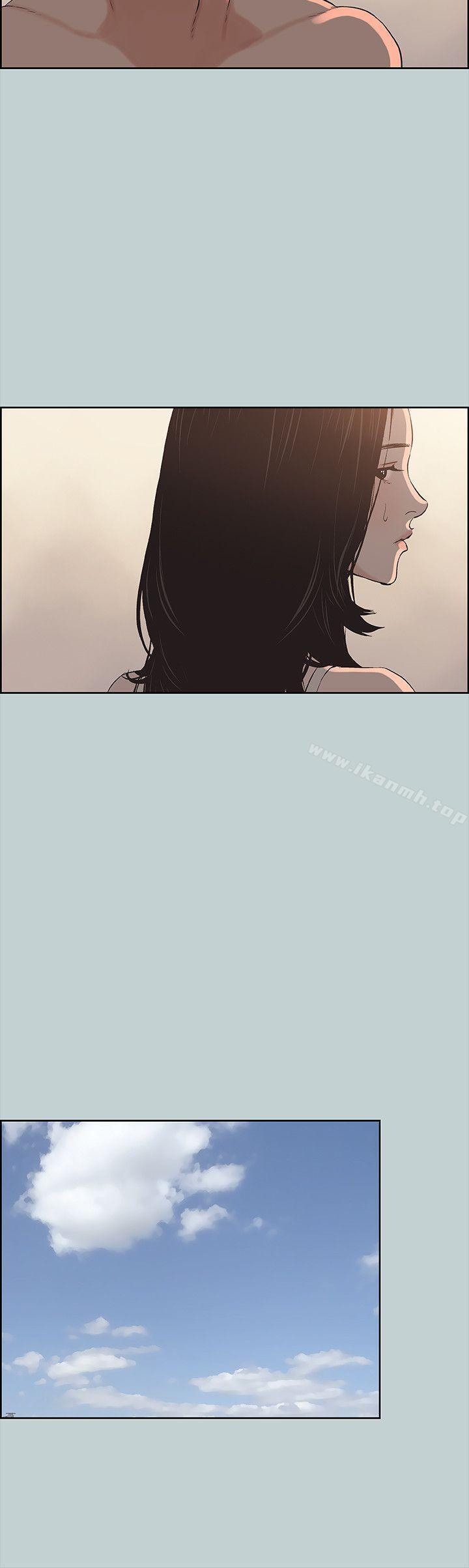 韩国漫画韩漫_适合劈腿的好日子-第107话-不是没有努力过在线免费阅读-韩国漫画-第3张图片