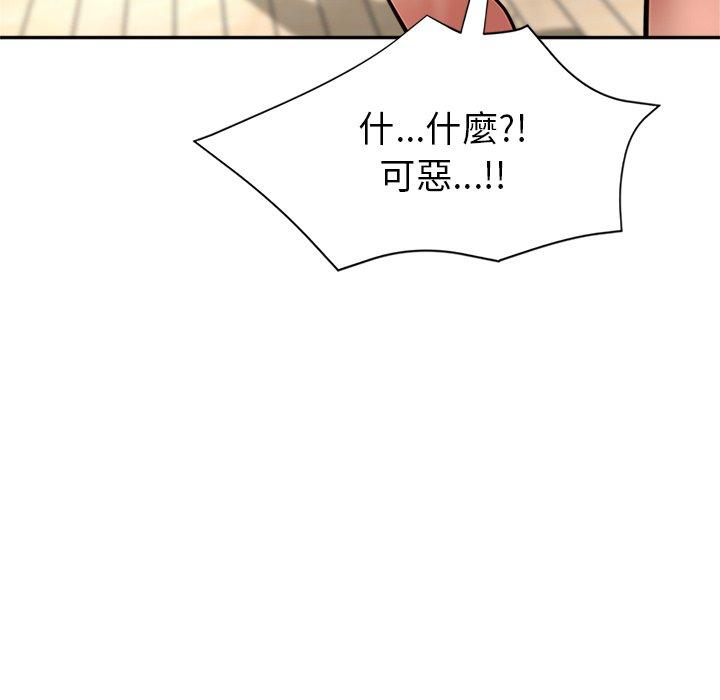 韩国漫画瑜珈初体验韩漫_瑜珈初体验-第10话在线免费阅读-韩国漫画-第72张图片