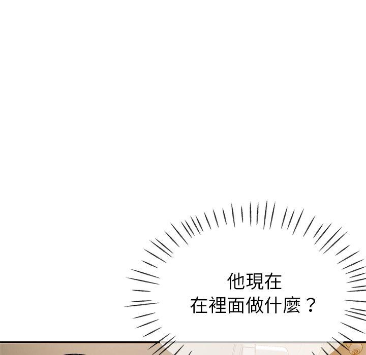 韩国漫画瑜珈初体验韩漫_瑜珈初体验-第10话在线免费阅读-韩国漫画-第135张图片