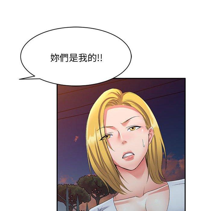 韩国漫画刺激的寄居生活韩漫_刺激的寄居生活-第10话在线免费阅读-韩国漫画-第19张图片