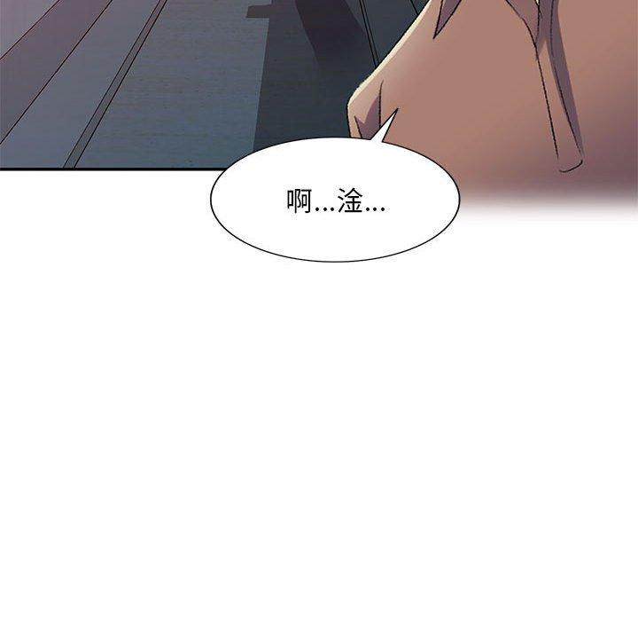 韩国漫画刺激的寄居生活韩漫_刺激的寄居生活-第10话在线免费阅读-韩国漫画-第31张图片