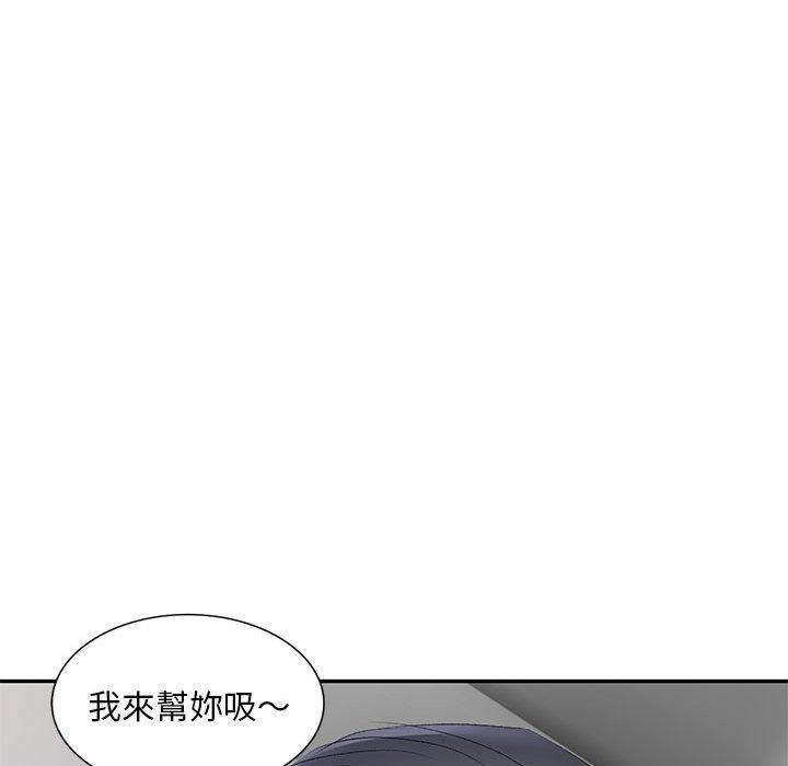 韩国漫画刺激的寄居生活韩漫_刺激的寄居生活-第10话在线免费阅读-韩国漫画-第54张图片