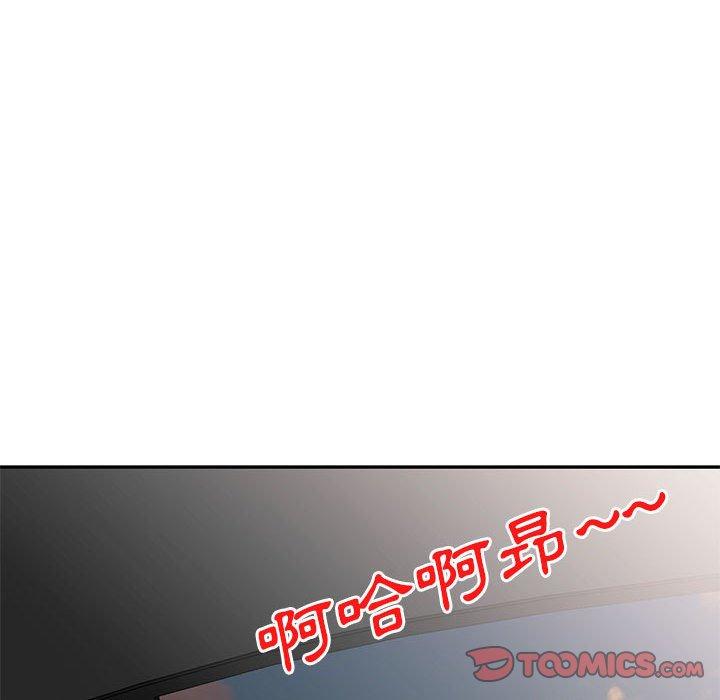 韩国漫画刺激的寄居生活韩漫_刺激的寄居生活-第10话在线免费阅读-韩国漫画-第57张图片