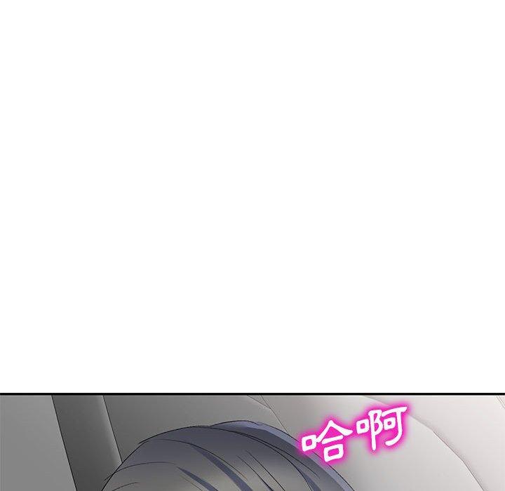 韩国漫画刺激的寄居生活韩漫_刺激的寄居生活-第10话在线免费阅读-韩国漫画-第90张图片