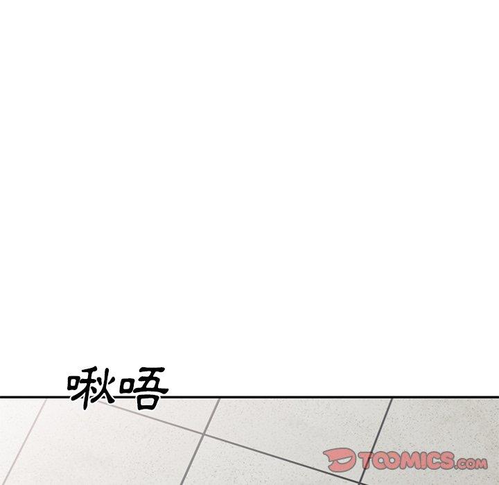 韩国漫画小夫妻的返乡生活韩漫_小夫妻的返乡生活-第27话在线免费阅读-韩国漫画-第12张图片