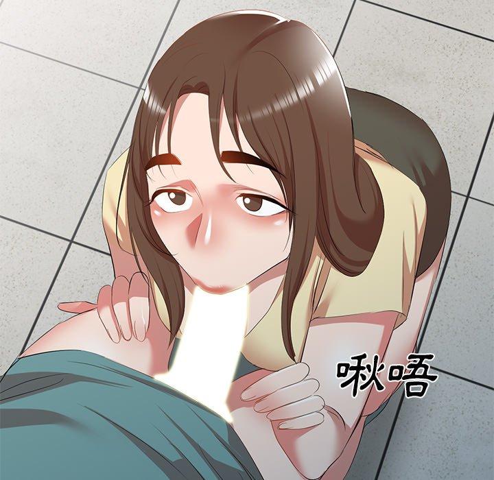 韩国漫画小夫妻的返乡生活韩漫_小夫妻的返乡生活-第27话在线免费阅读-韩国漫画-第13张图片