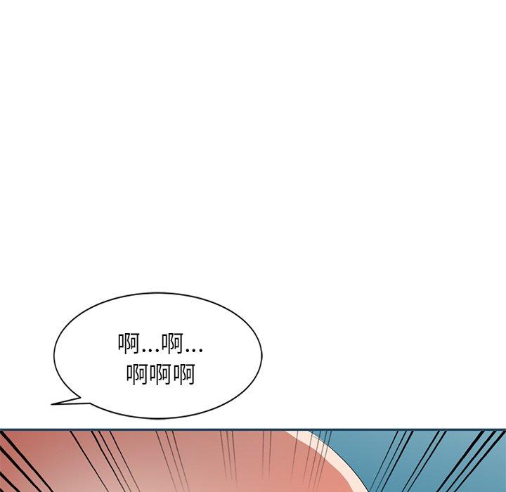 韩国漫画小夫妻的返乡生活韩漫_小夫妻的返乡生活-第27话在线免费阅读-韩国漫画-第65张图片