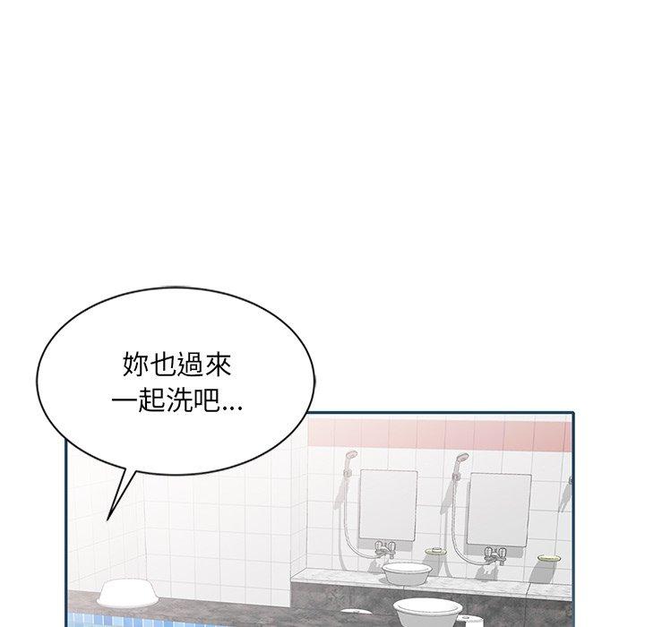 韩国漫画小夫妻的返乡生活韩漫_小夫妻的返乡生活-第27话在线免费阅读-韩国漫画-第85张图片