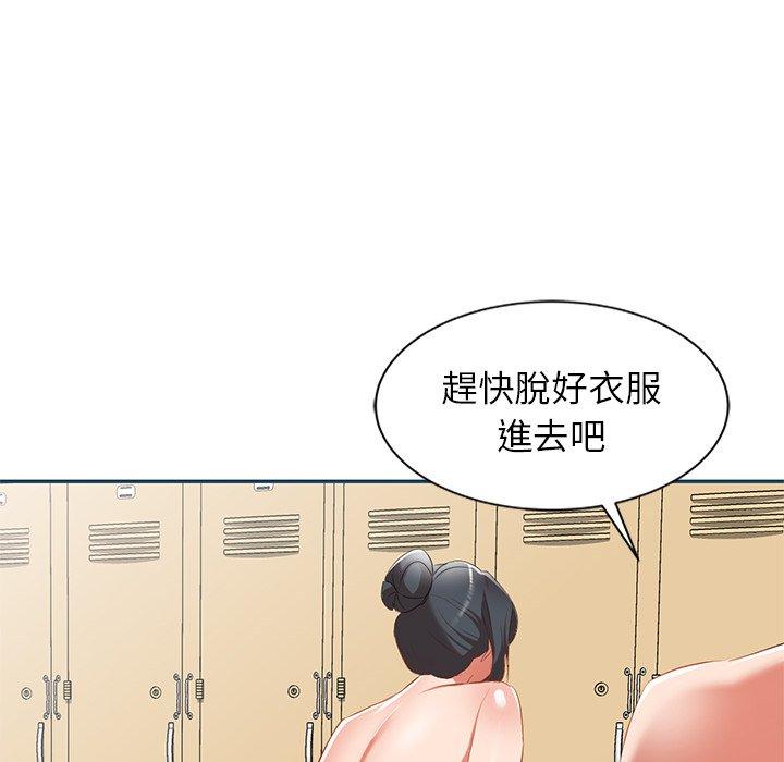 韩国漫画小夫妻的返乡生活韩漫_小夫妻的返乡生活-第27话在线免费阅读-韩国漫画-第98张图片