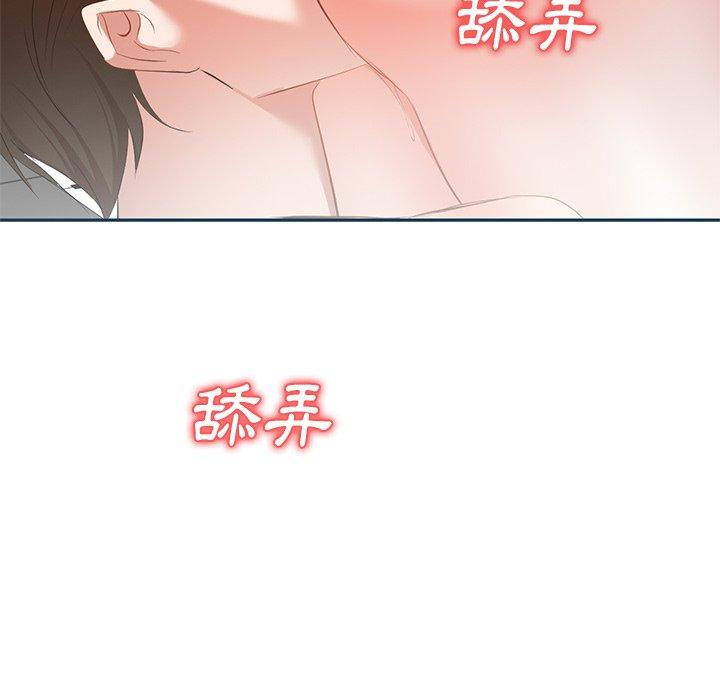 韩国漫画小夫妻的返乡生活韩漫_小夫妻的返乡生活-第27话在线免费阅读-韩国漫画-第139张图片