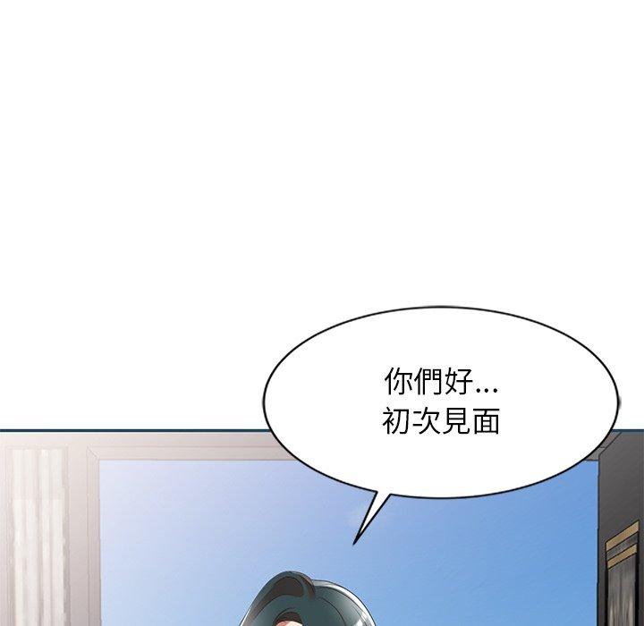 韩国漫画小夫妻的返乡生活韩漫_小夫妻的返乡生活-第27话在线免费阅读-韩国漫画-第168张图片