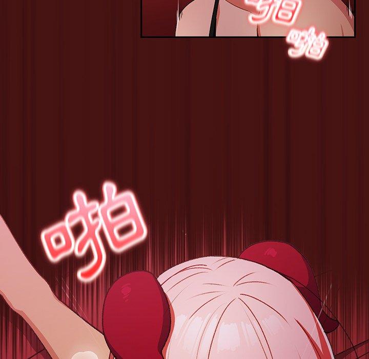 韩国漫画青梅以上恋人未满韩漫_青梅以上恋人未满-第5话在线免费阅读-韩国漫画-第71张图片