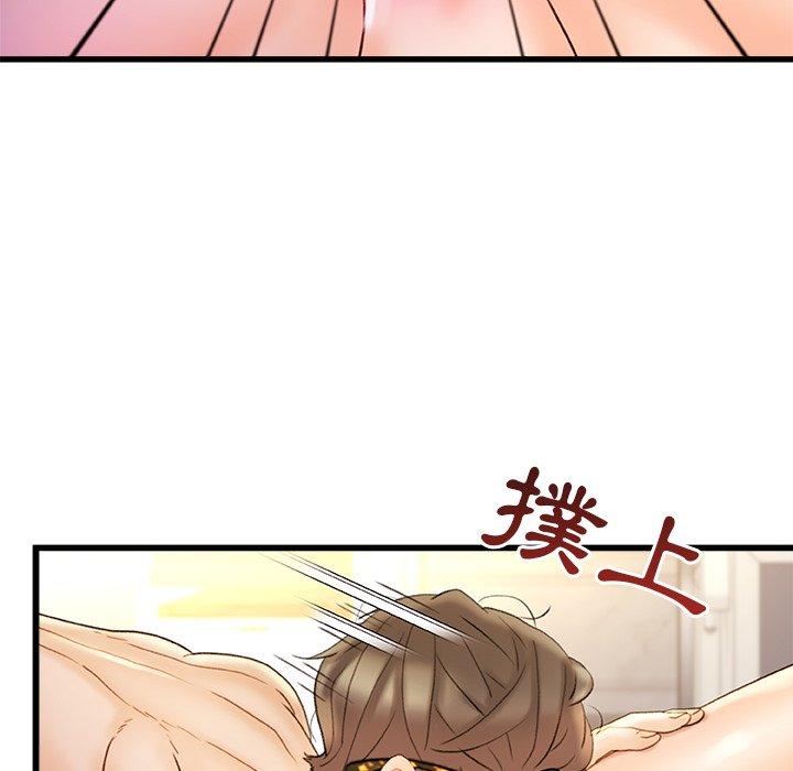 韩国漫画真正的麻吉韩漫_真正的麻吉-第16话在线免费阅读-韩国漫画-第105张图片