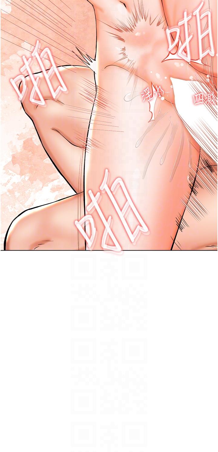 韩国漫画乾爹，请多指教韩漫_乾爹，请多指教-第51话-肛交大乱斗在线免费阅读-韩国漫画-第14张图片