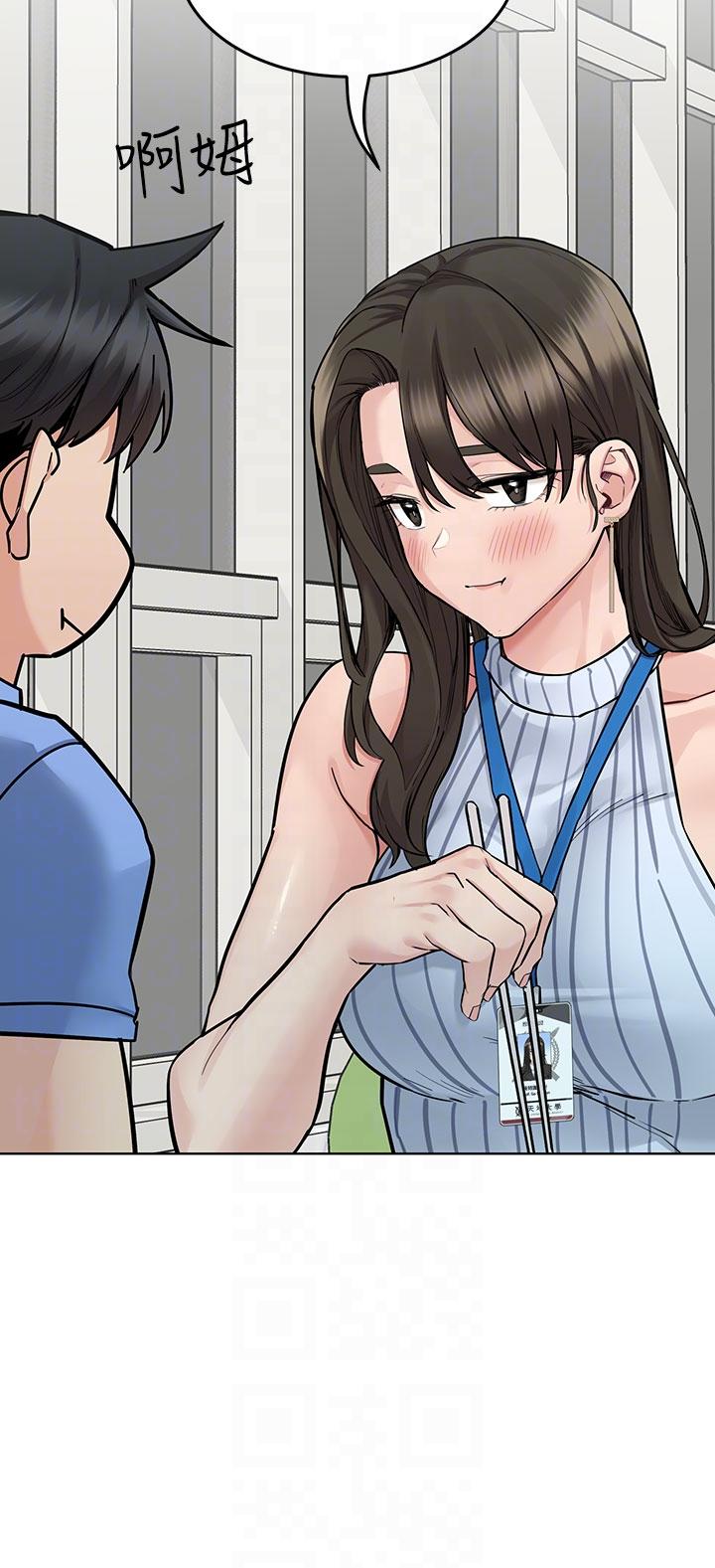 韩国漫画要对妈妈保密唷!韩漫_要对妈妈保密唷!-第88话-火热的最后一炮在线免费阅读-韩国漫画-第30张图片