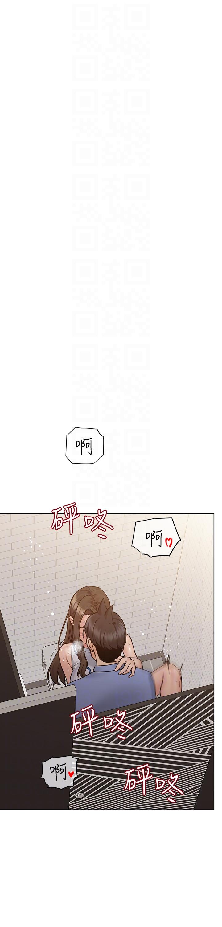 韩国漫画要对妈妈保密唷!韩漫_要对妈妈保密唷!-第88话-火热的最后一炮在线免费阅读-韩国漫画-第34张图片
